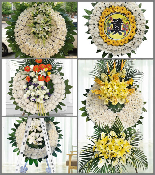 湖北襄阳市谷城县茨河镇青鞍山村花圈速递